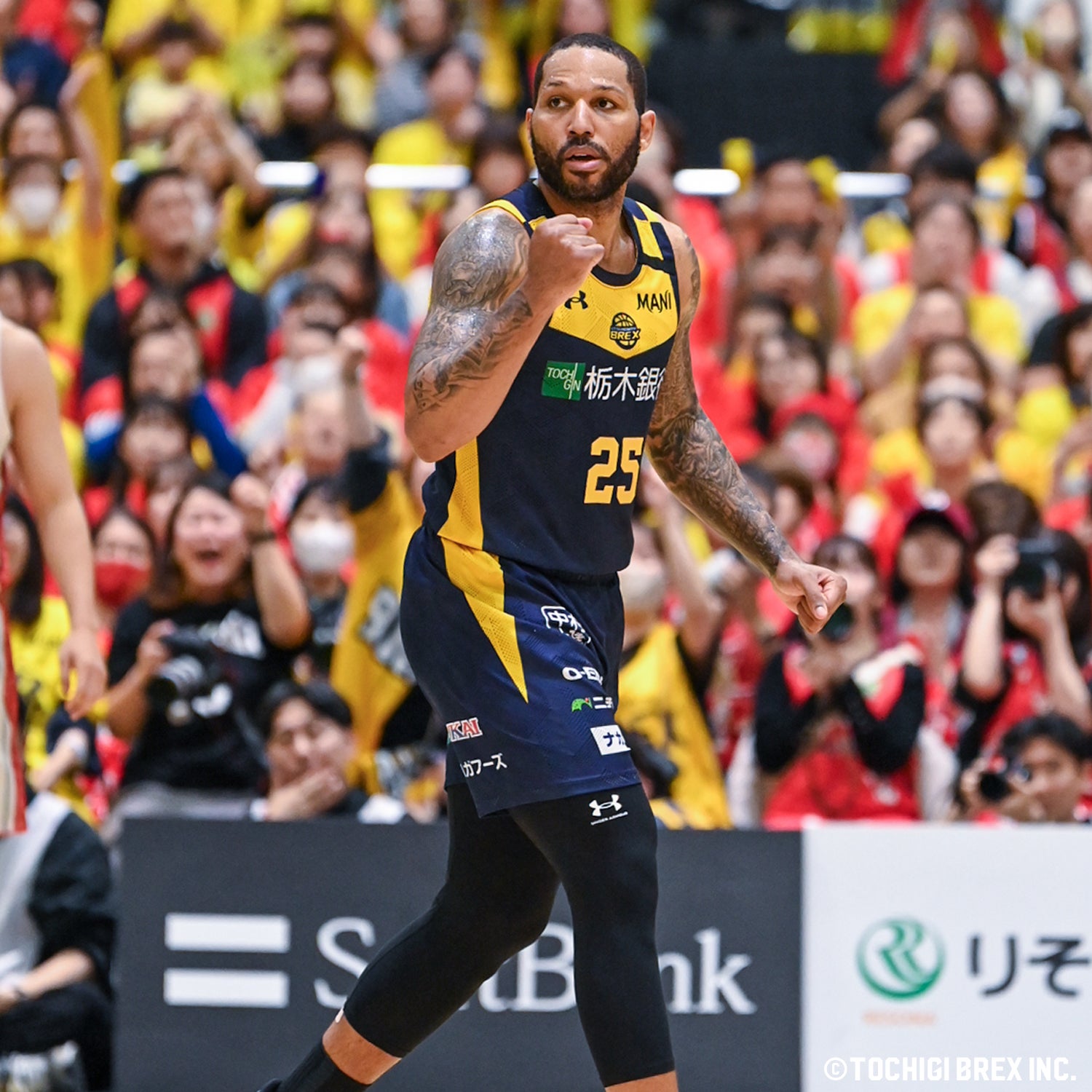 Game Photo
