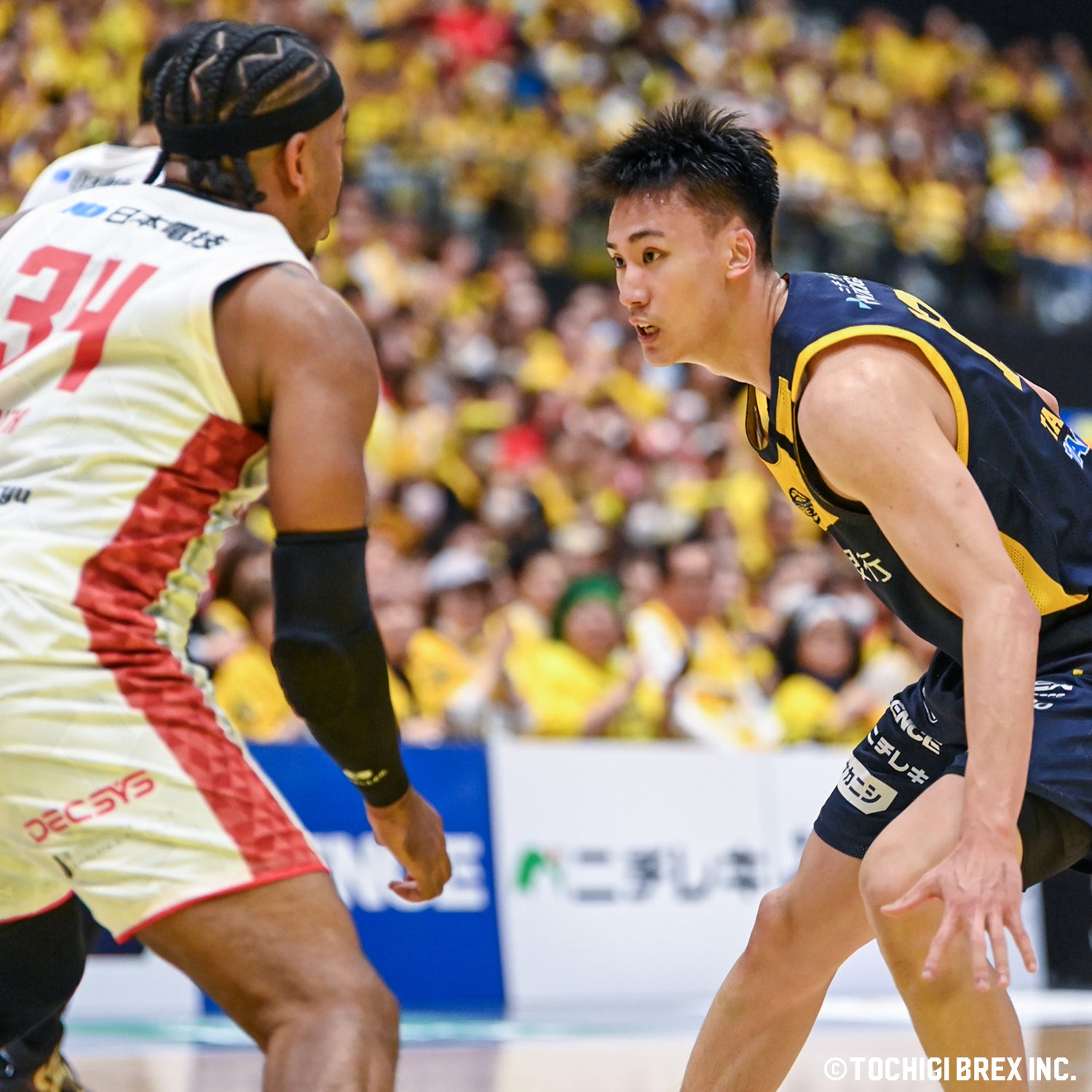 Game Photo