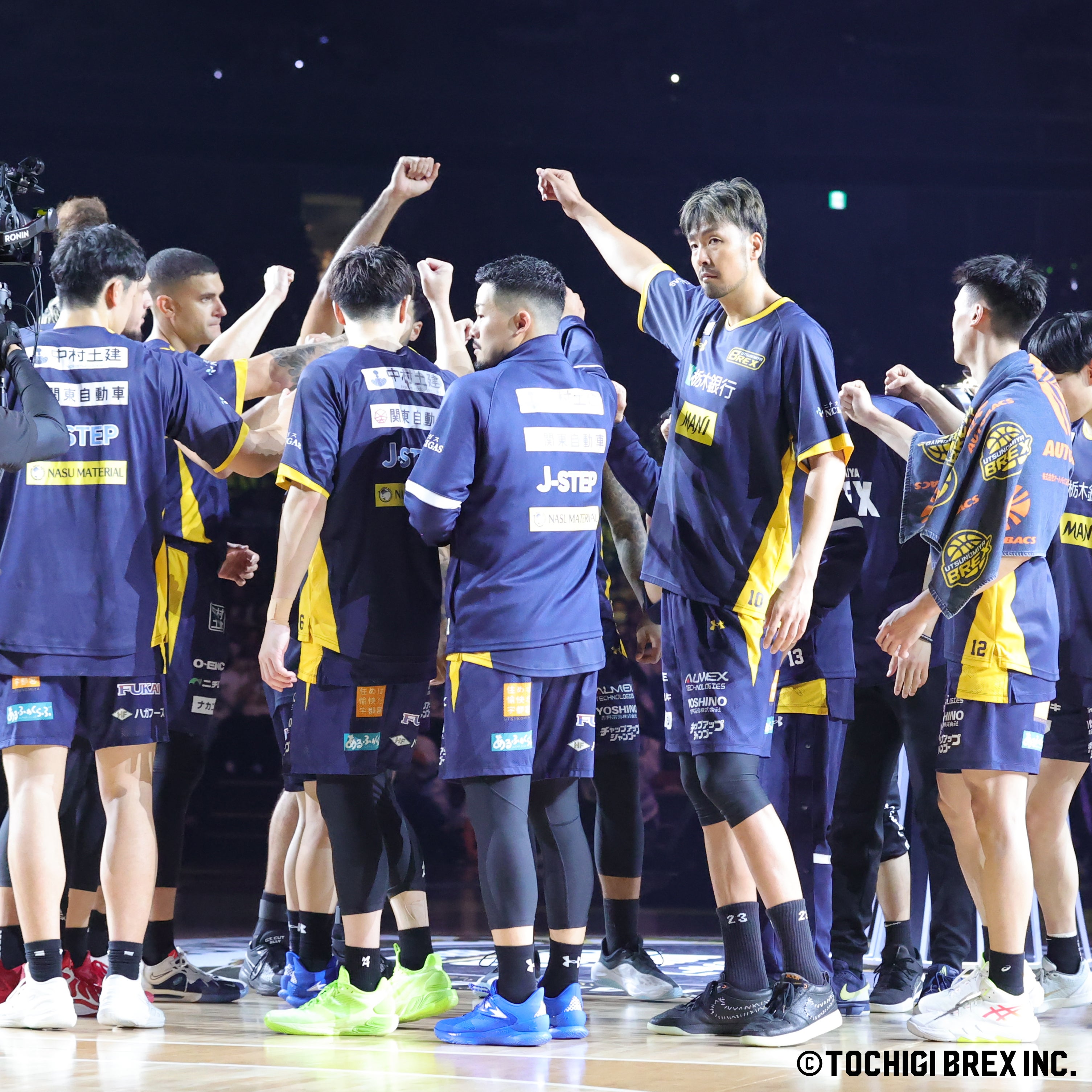 Game Photo