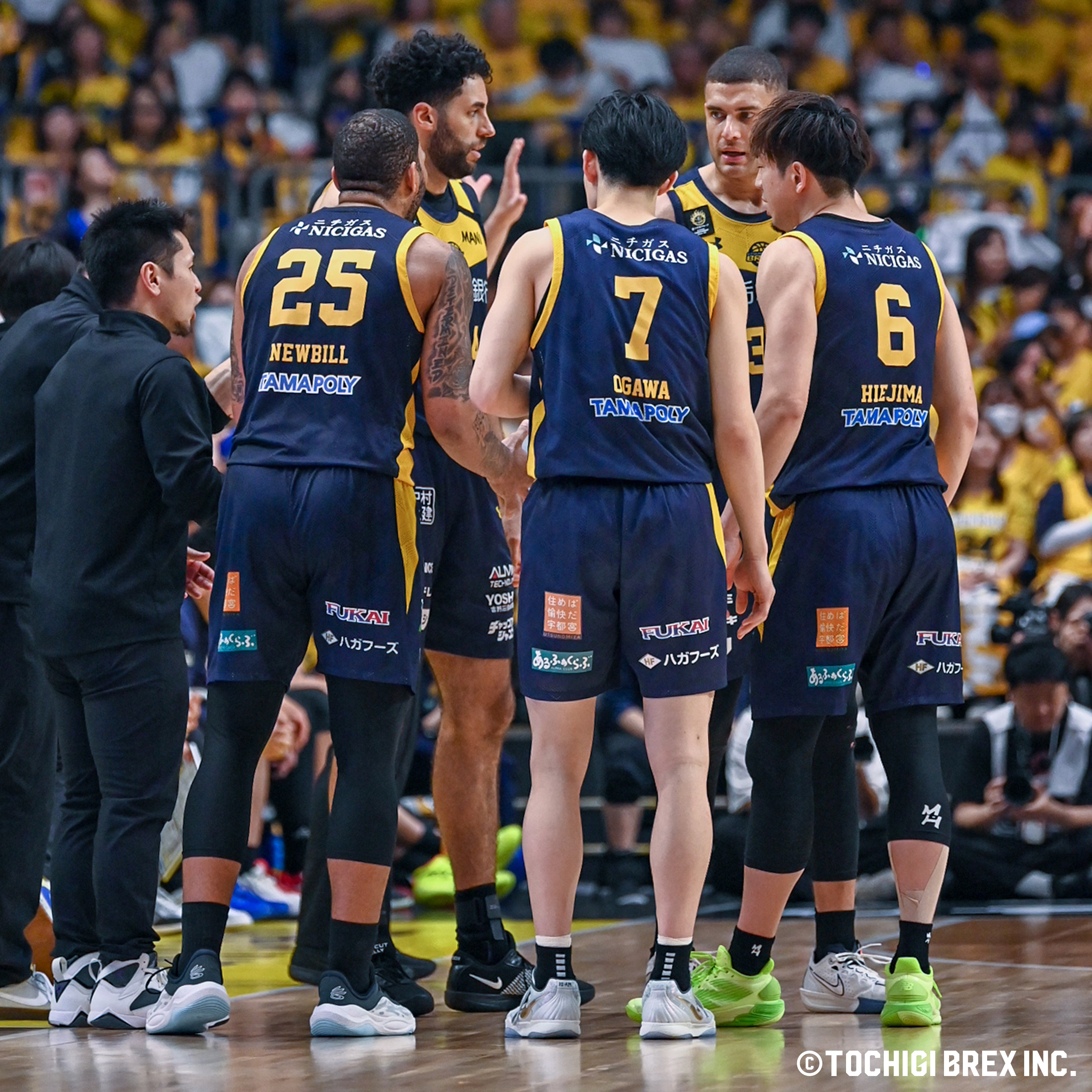 Game Photo