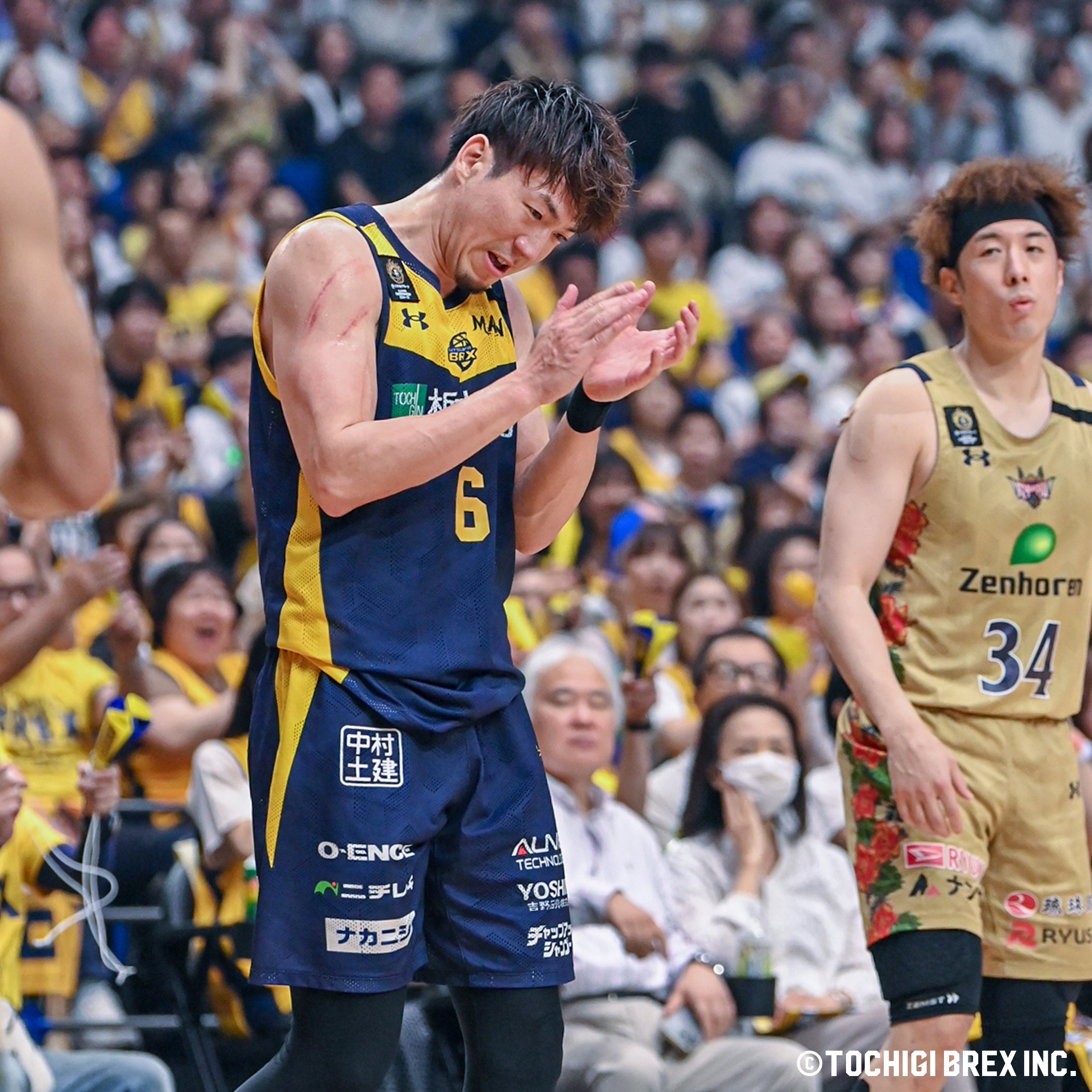 Game Photo