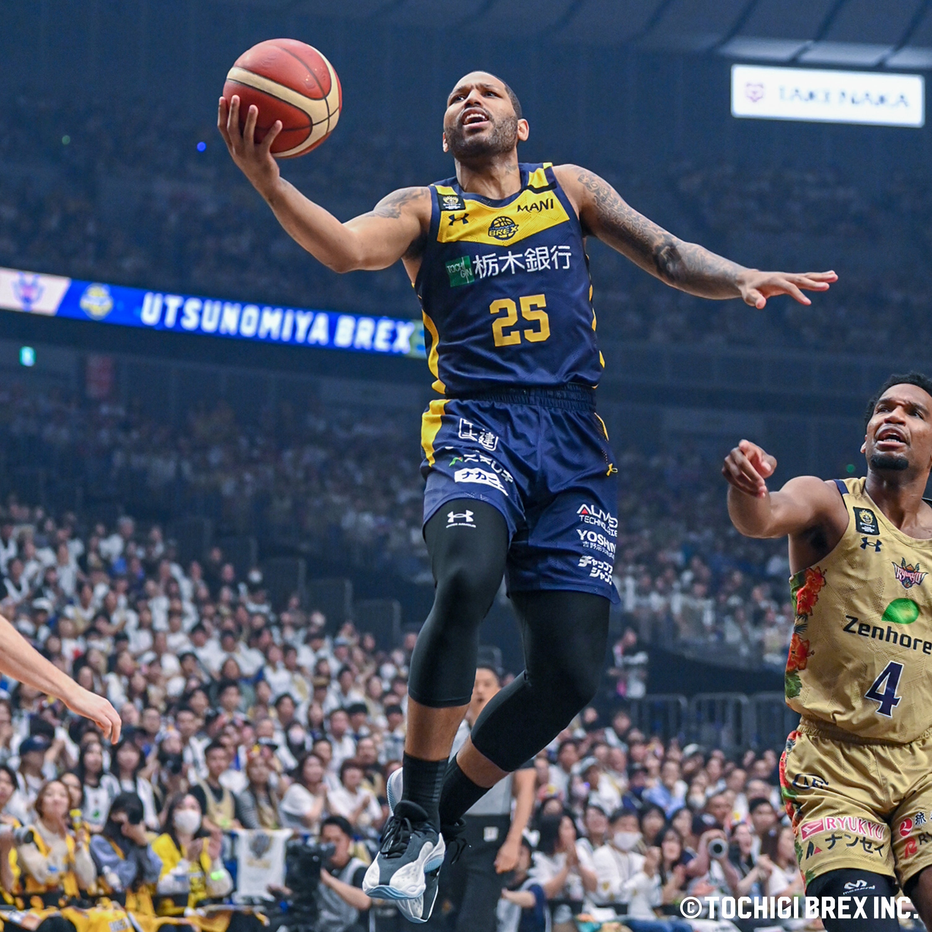 Game Photo