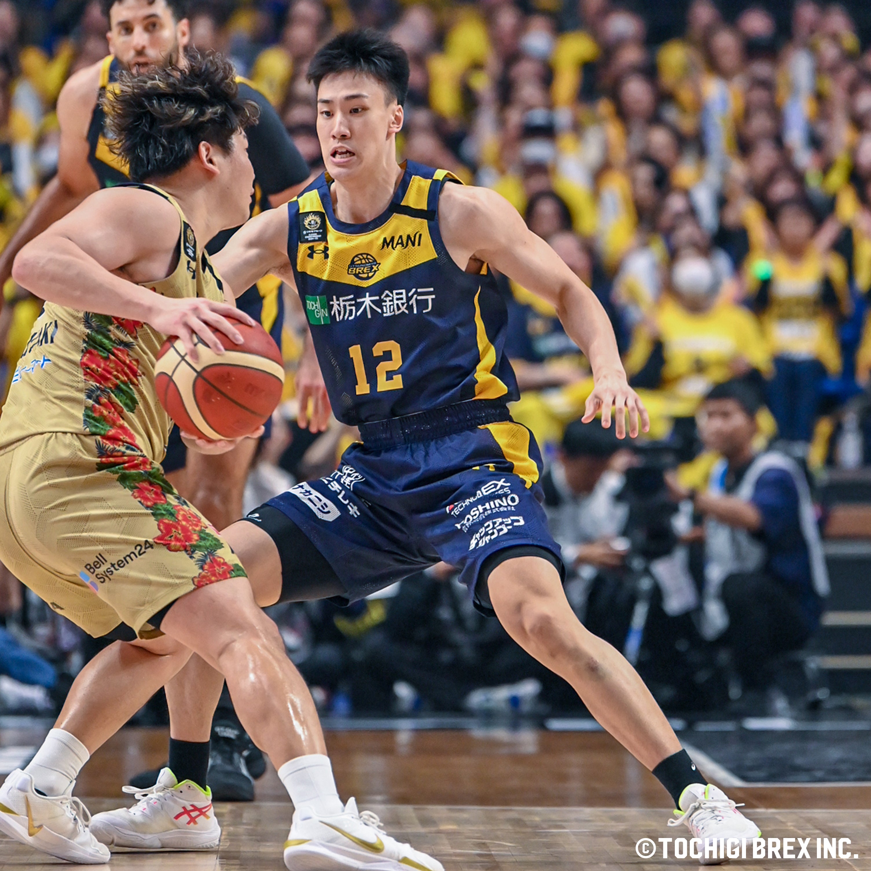 Game Photo