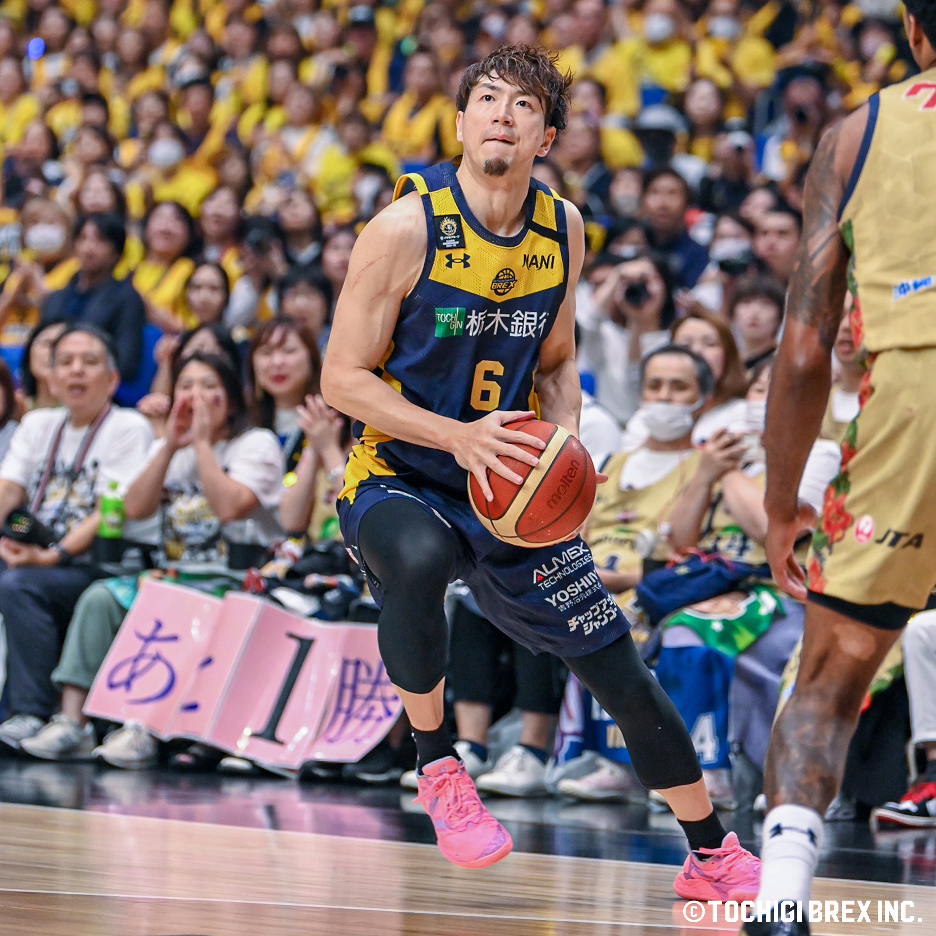 Game Photo