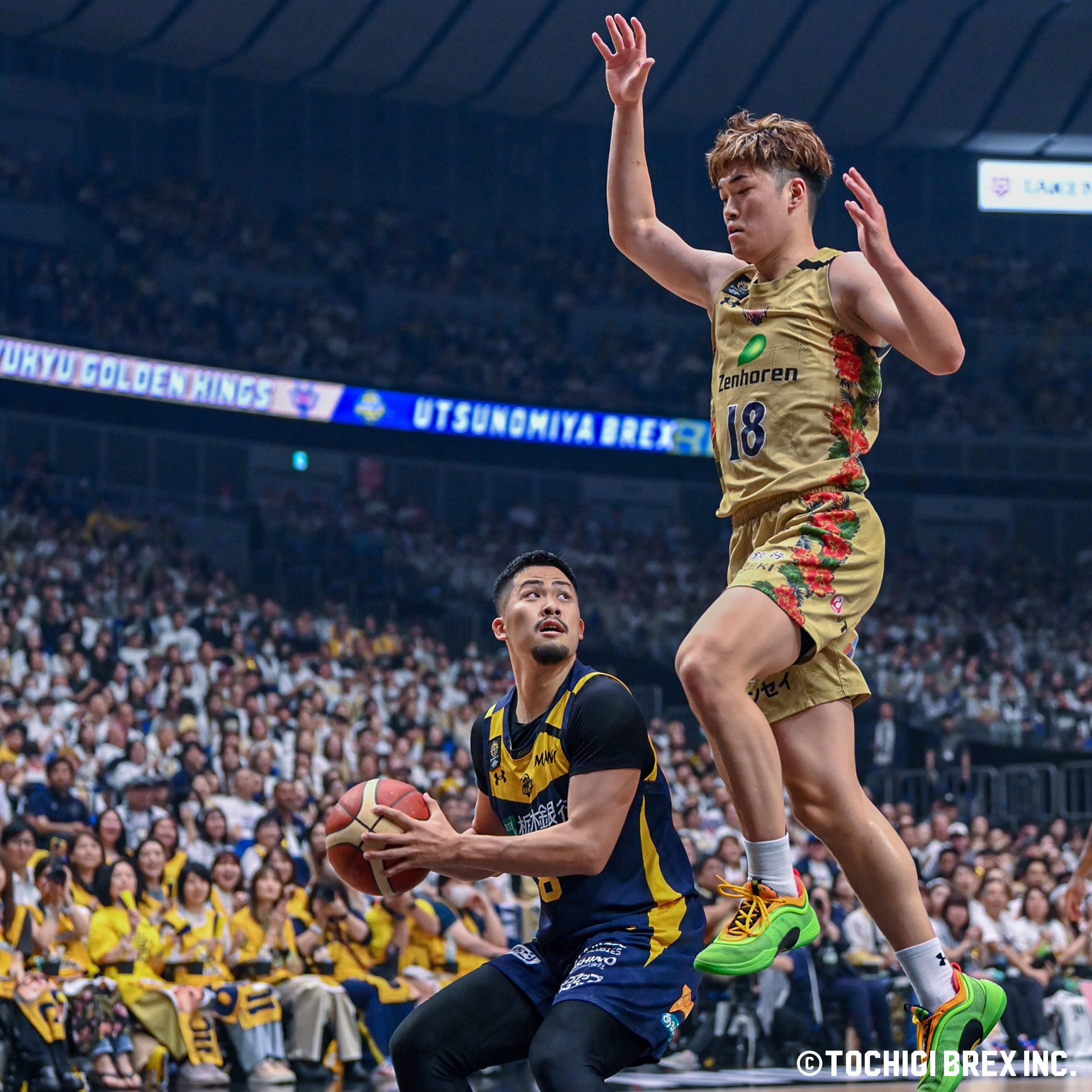 Game Photo
