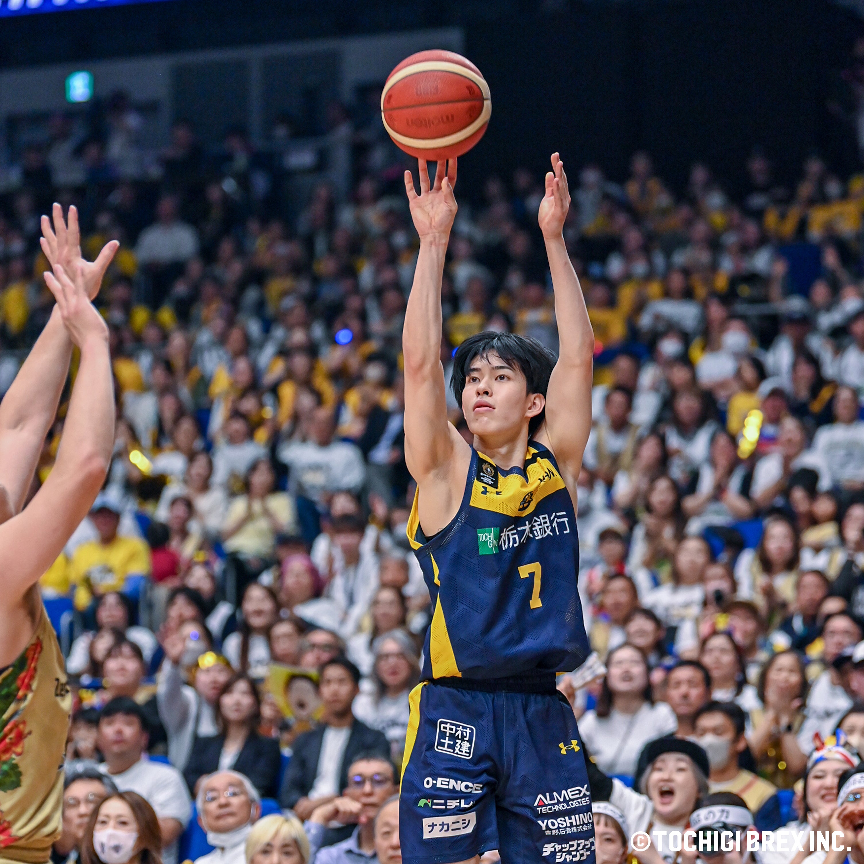 Game Photo