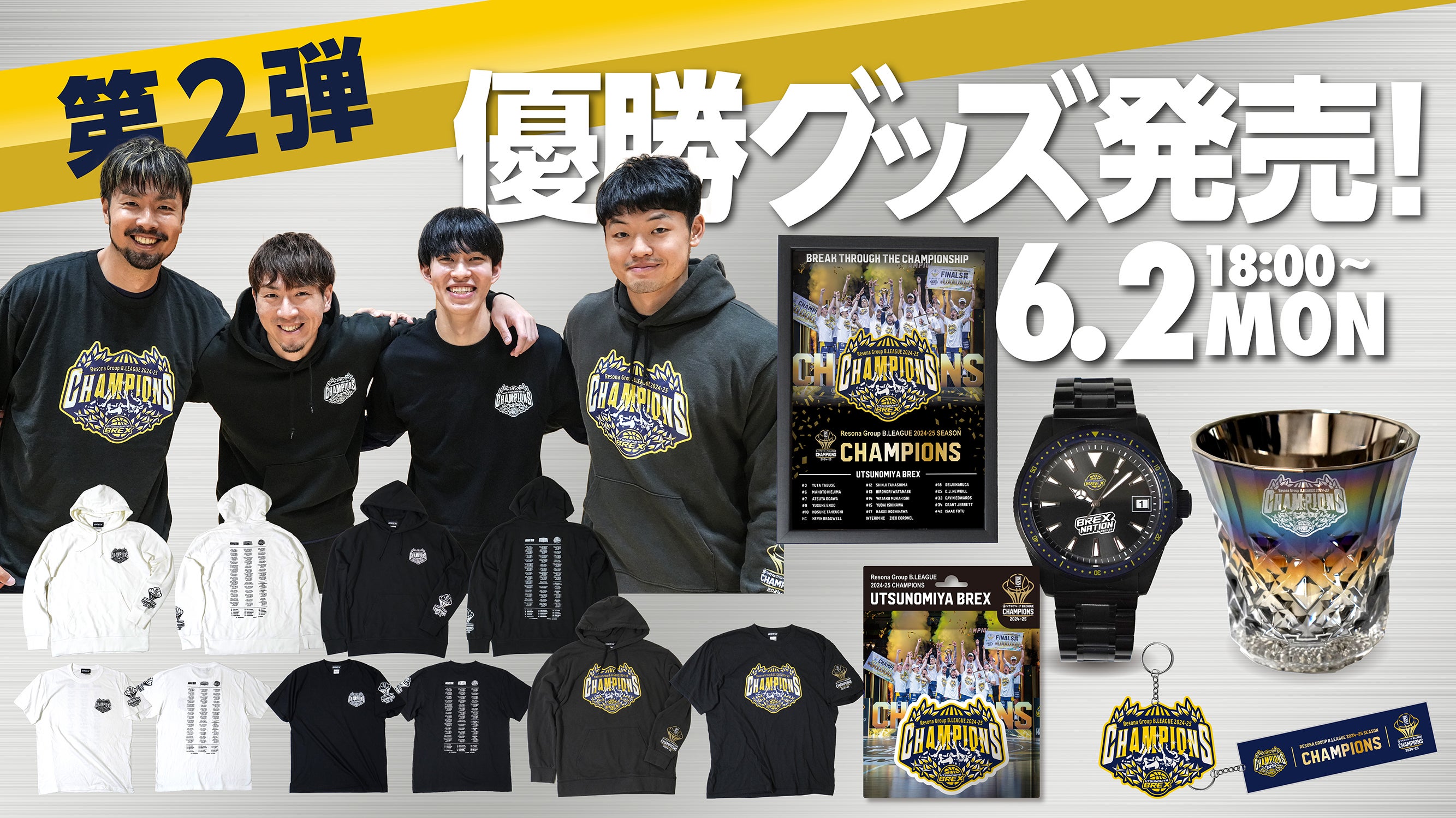 アイキャッチ サムネイル