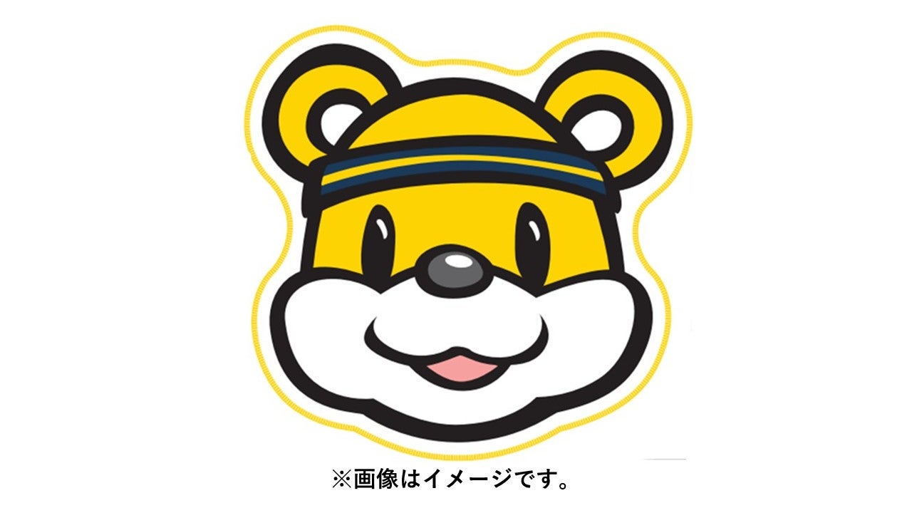 ダイカットミニタオル