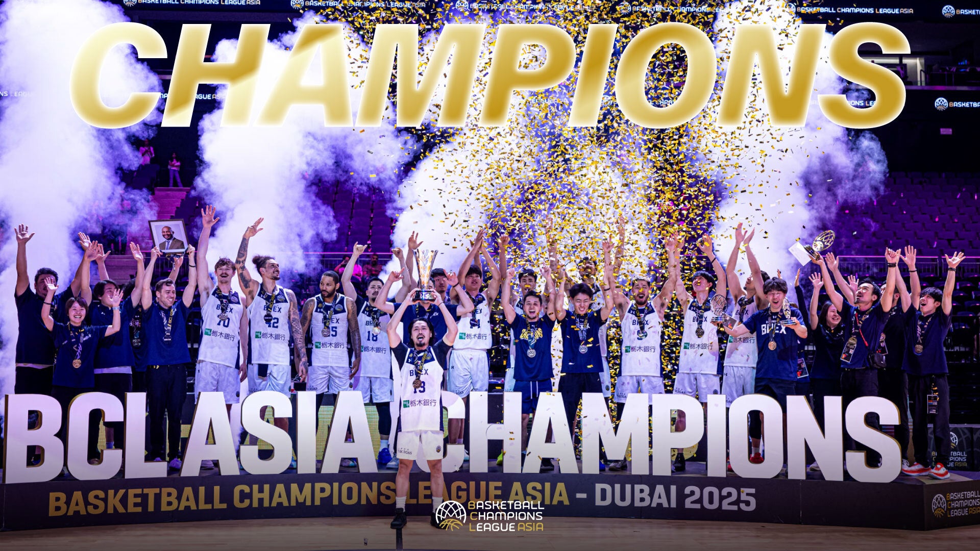 BCL Asia 2025 CHAMPIONS