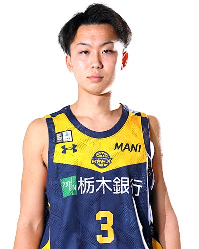 田中 大貴