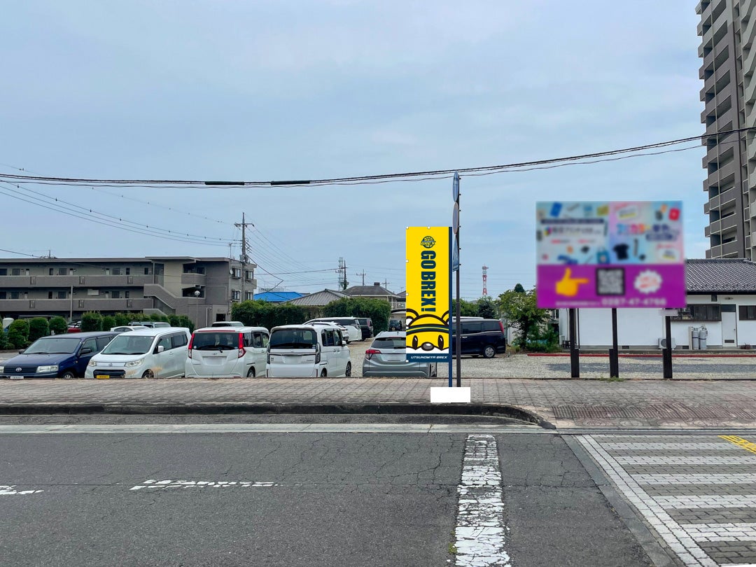 JR西那須野駅 乗り場