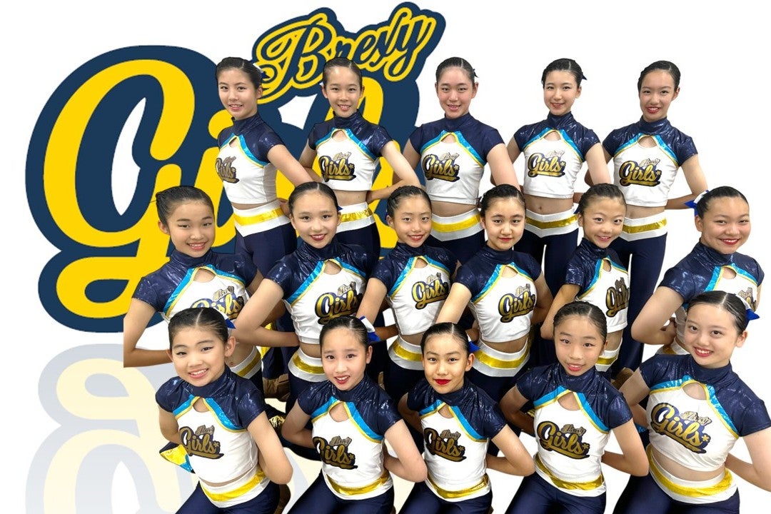 B-girls 2025-26