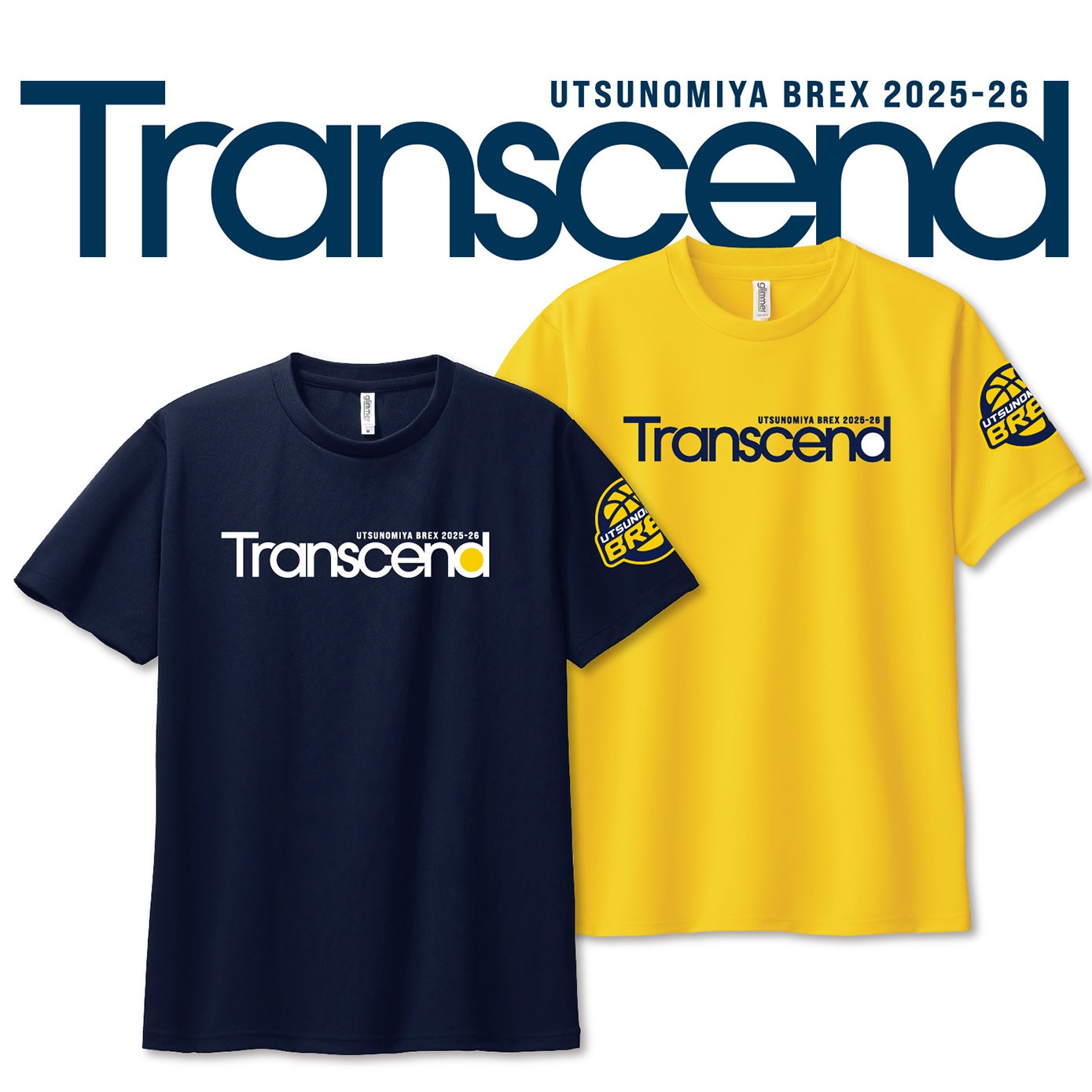 2025-26 スローガンTシャツ「Transcend」