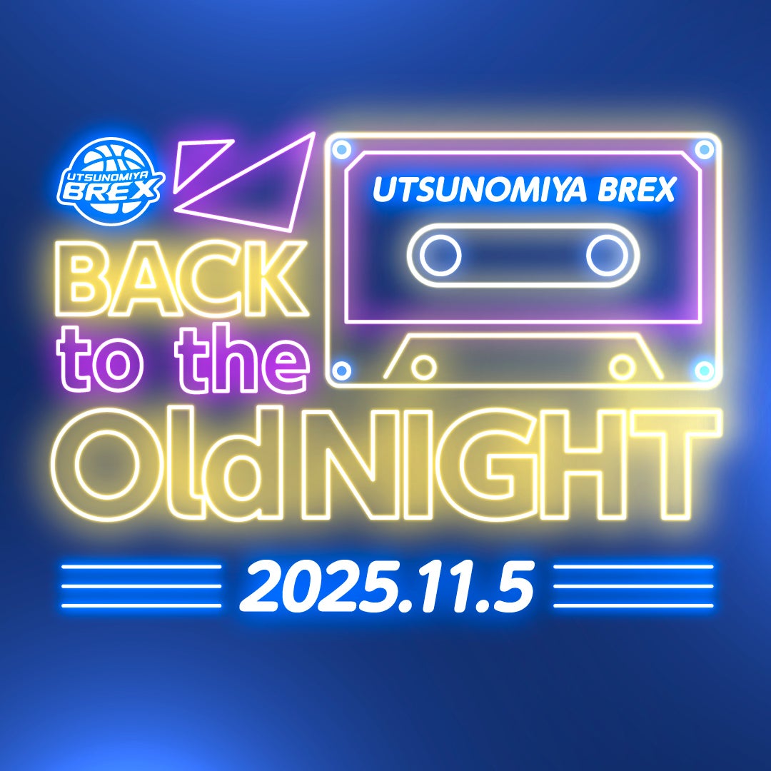 BACK to the Old NIGHT