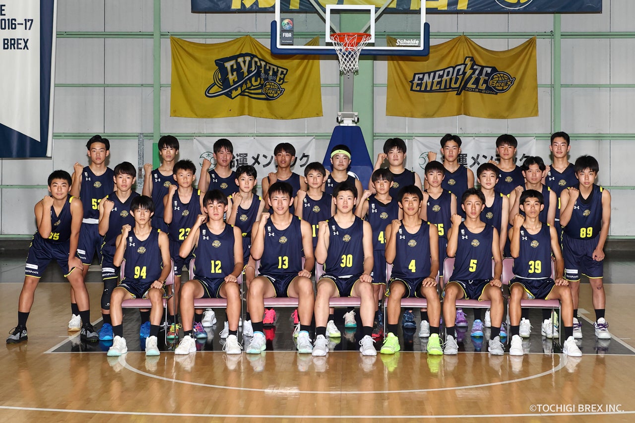 宇都宮ブレックスU15