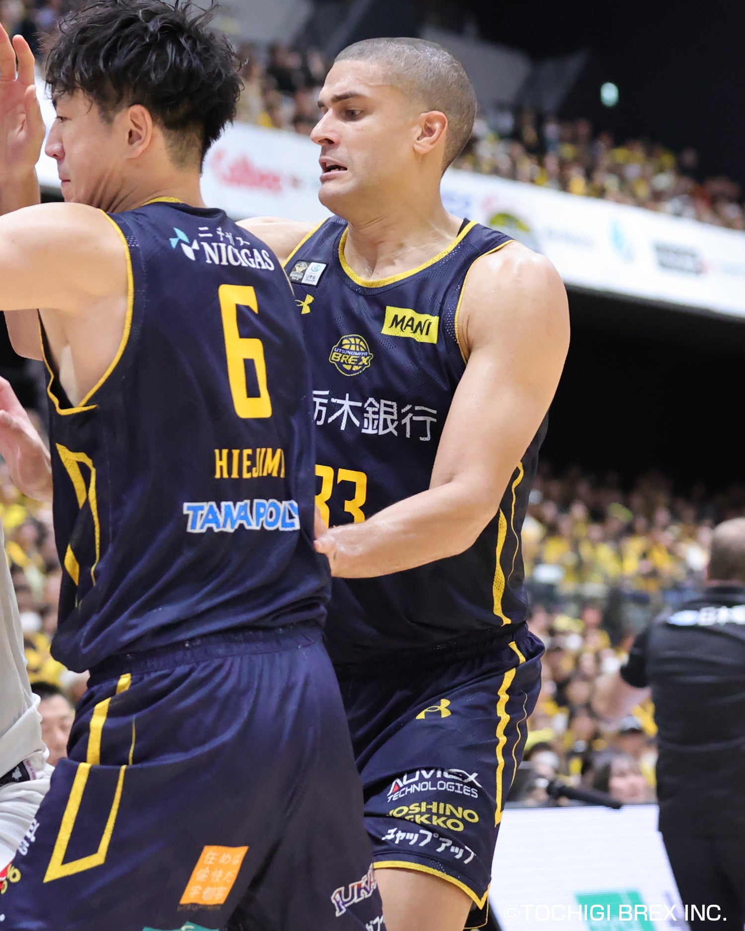 Game Photo