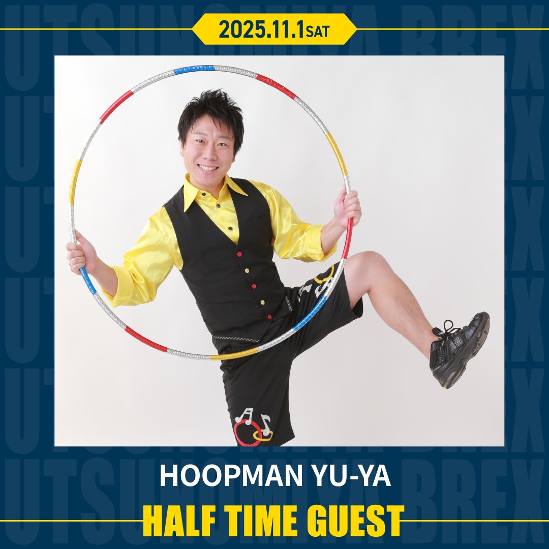 HOOPMAN YU-YA