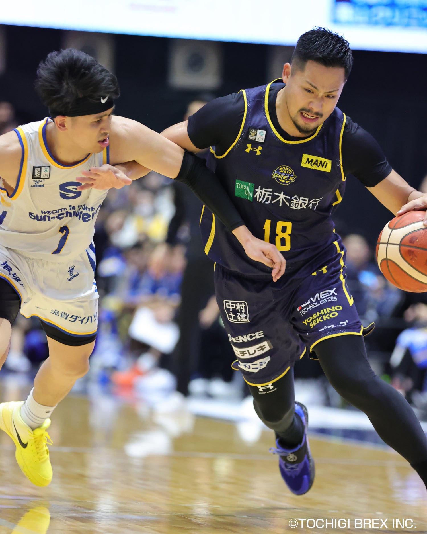Game Photo