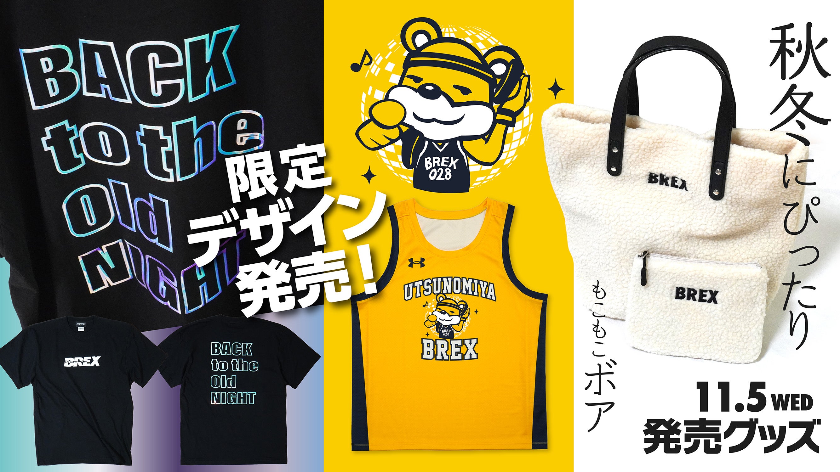 アイキャッチ サムネイル