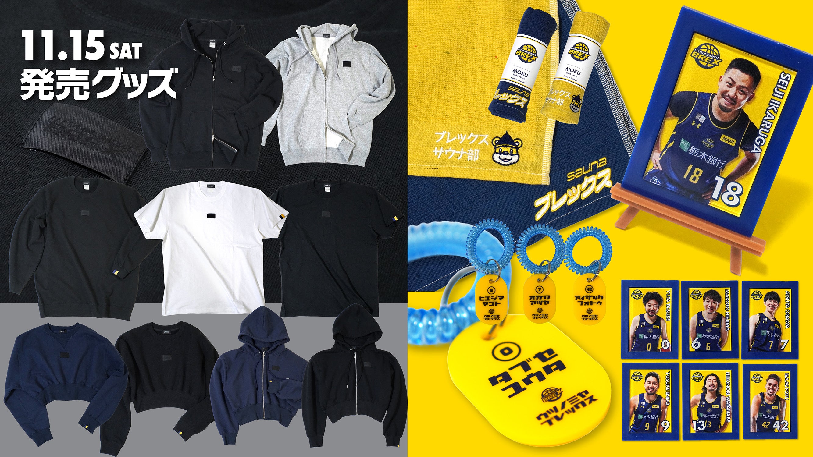 アイキャッチ サムネイル