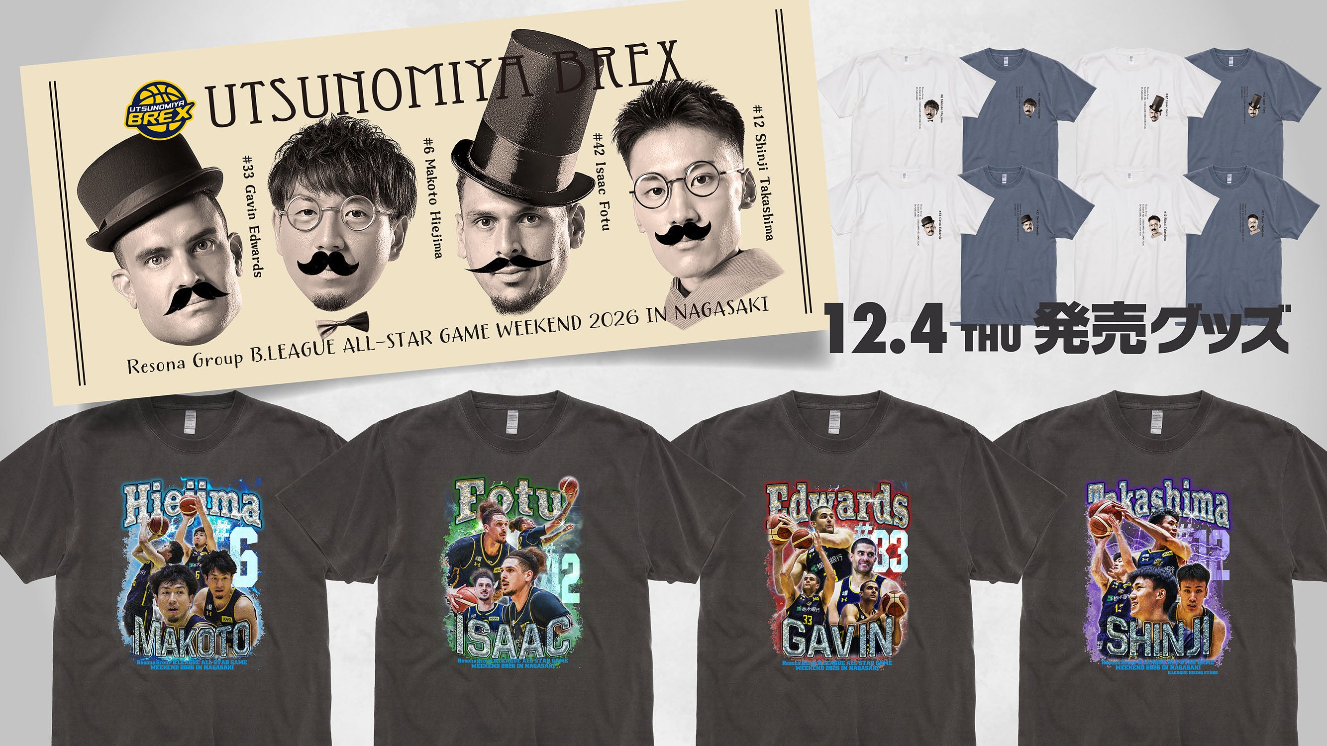 アイキャッチ サムネイル