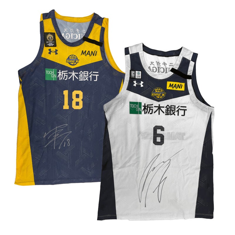 オレたちのユニフォーム