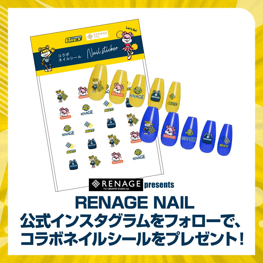 FLCクリエイティブスタジオ