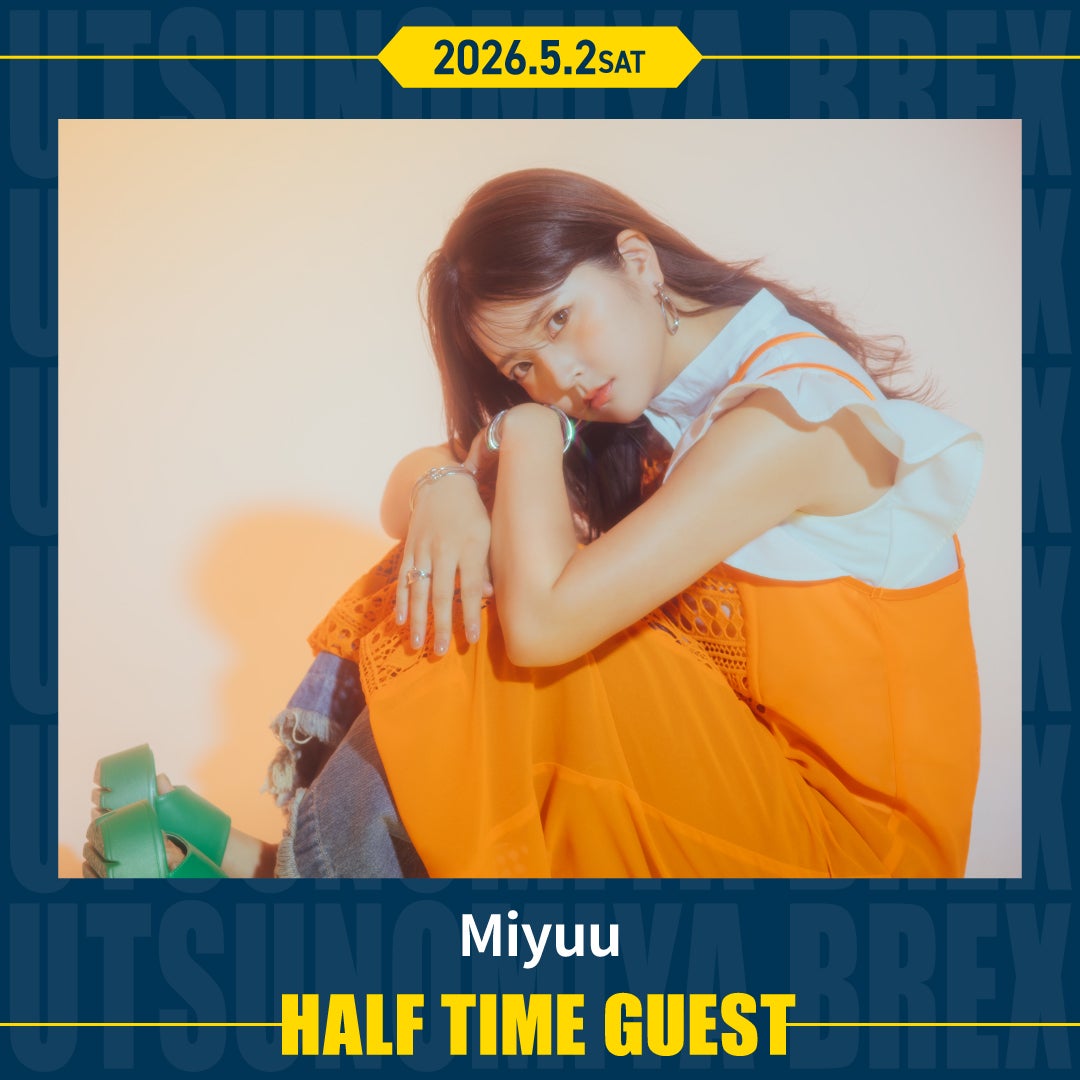 Miyuu presents 〇✕クイズ