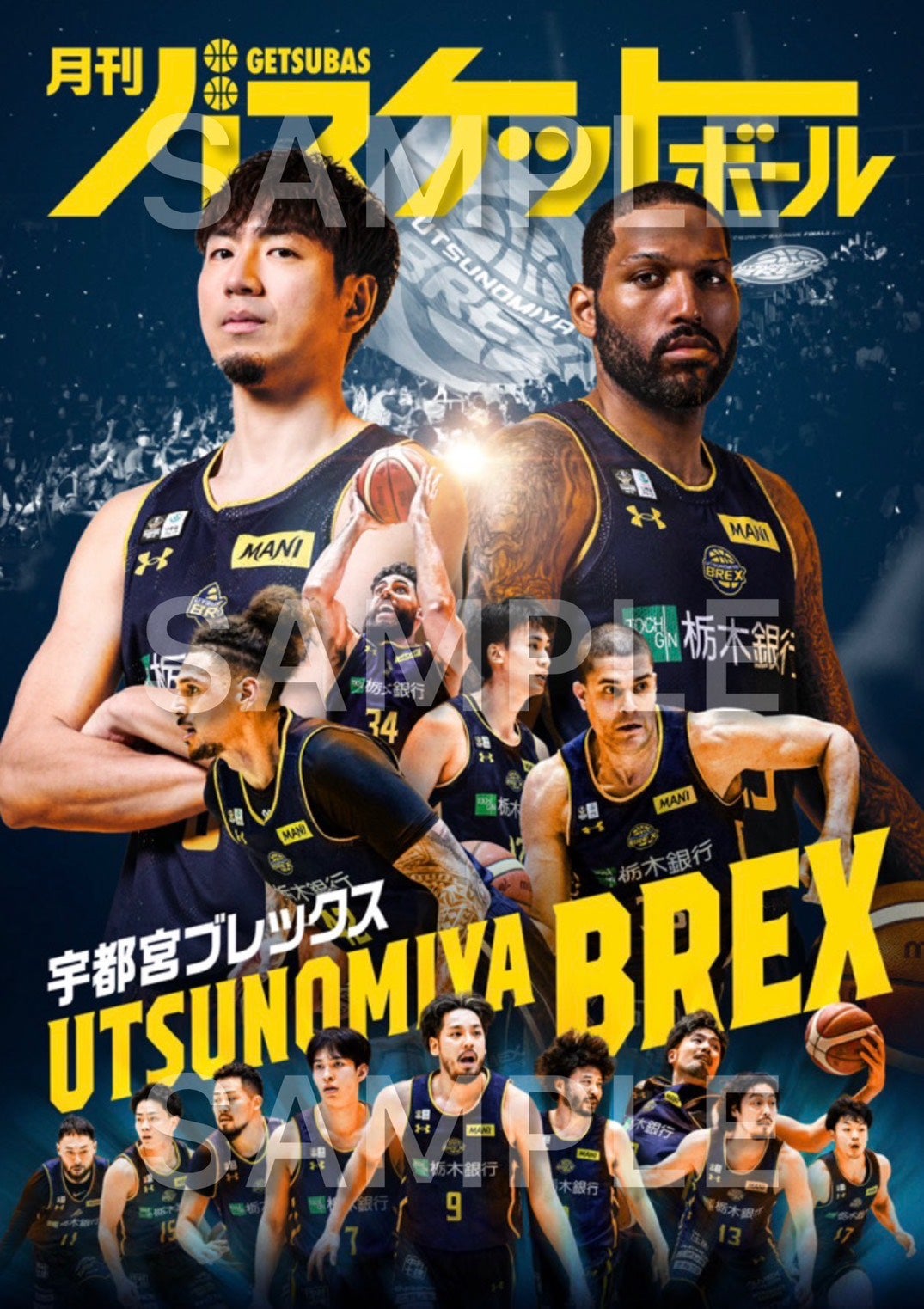 表紙風デザインステッカー