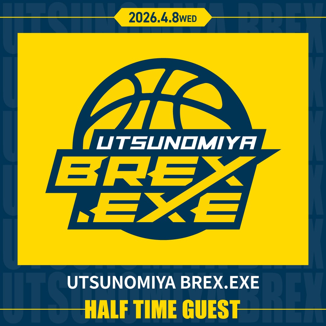 UTSUNOMIYA BREX.EXE