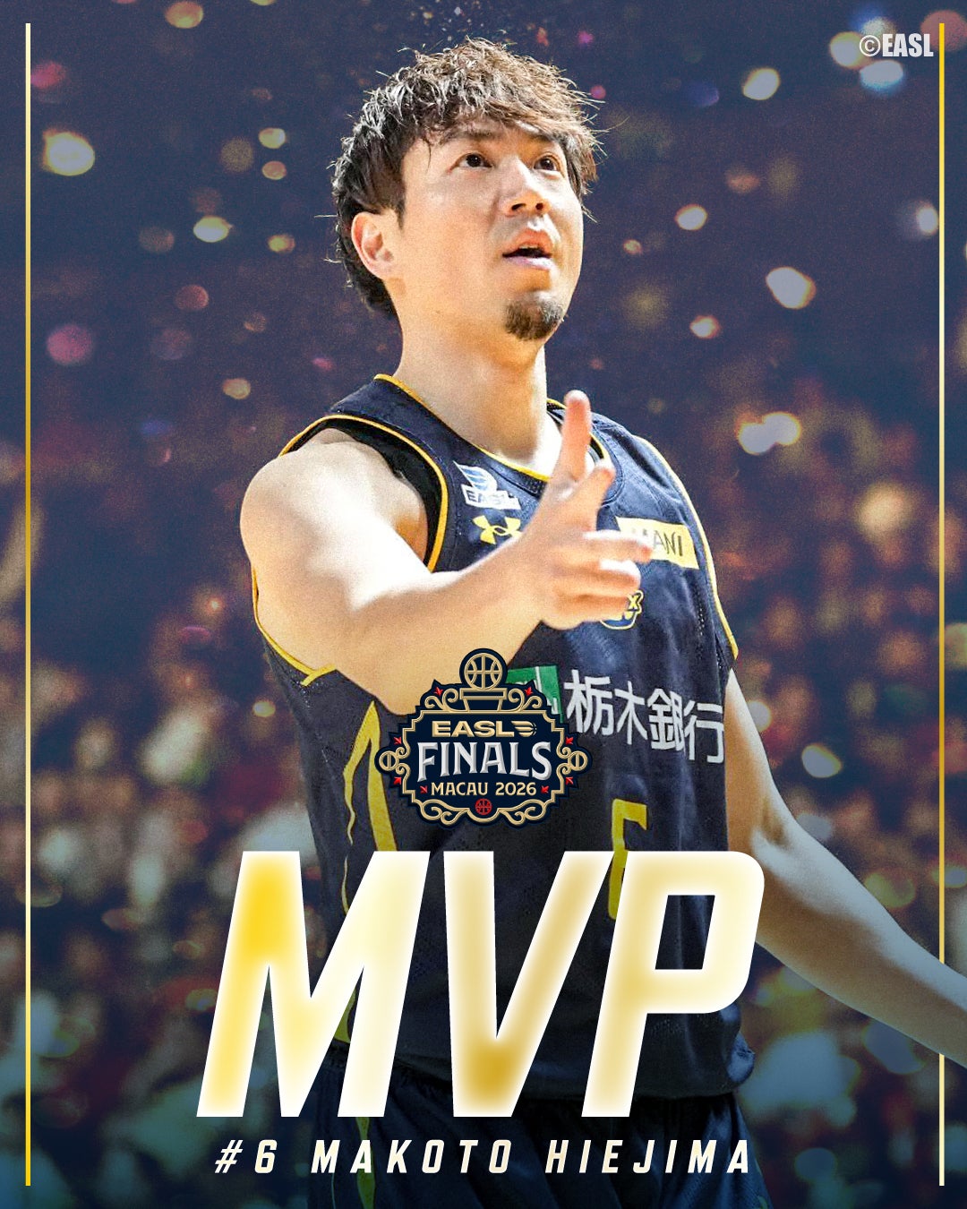 EASL FINALS 2026 MVP presented by Spalding