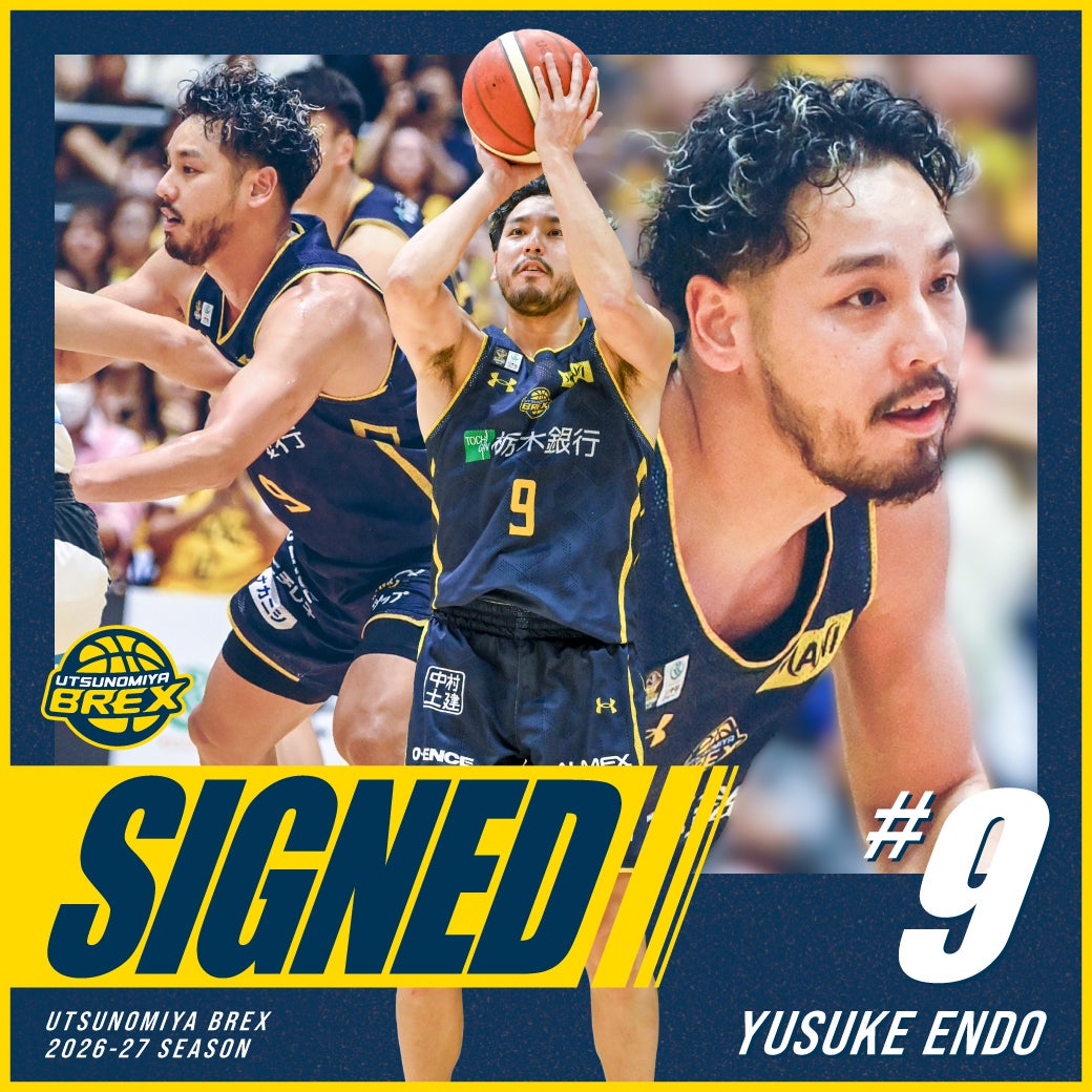 #9 遠藤 祐亮