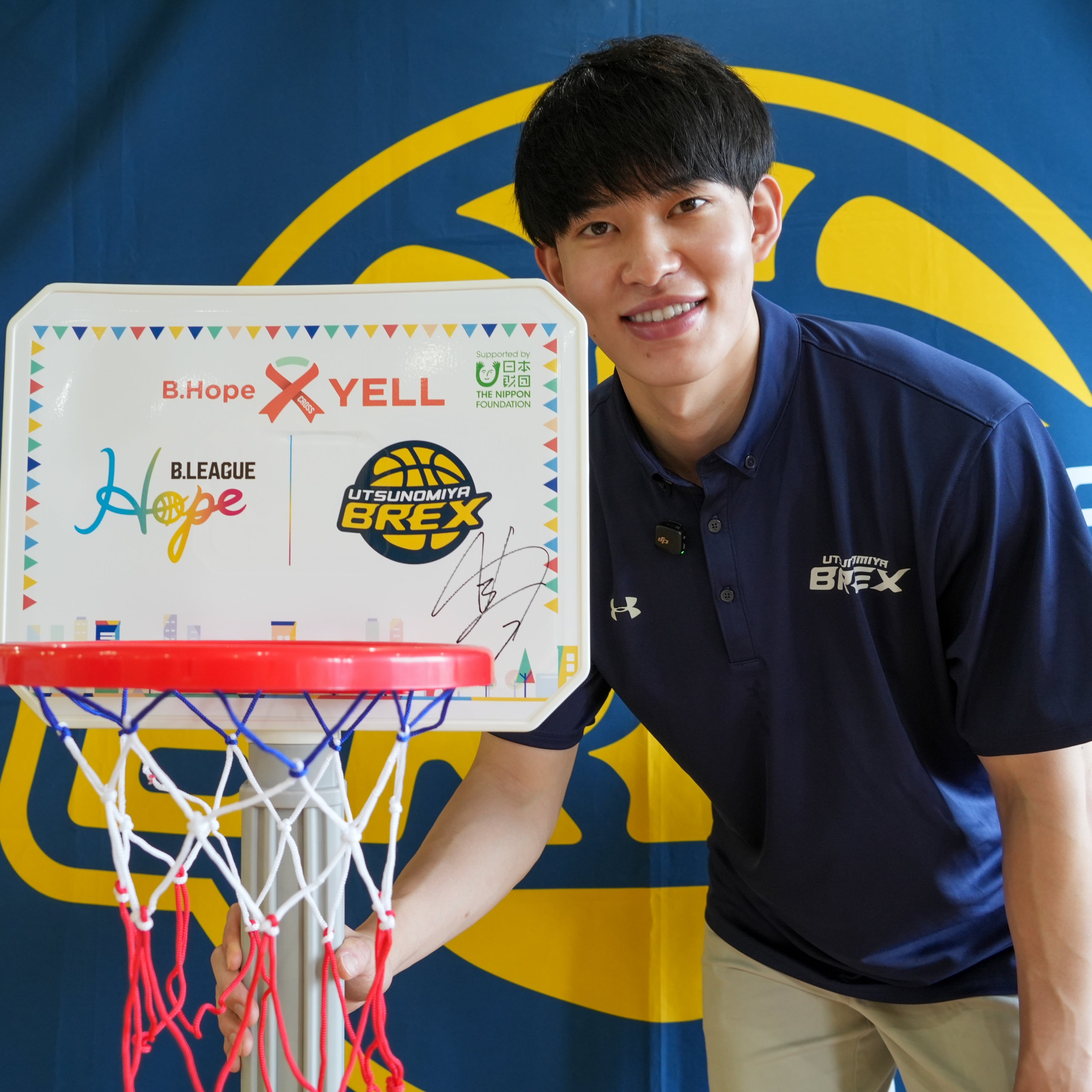 【活動レポート】#7 小川選手、済生会宇都宮病院小児病棟 訪問 《B.Hope X YELL 》
