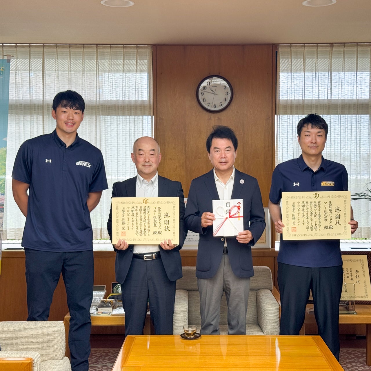 【活動レポート】「宮っこの居場所」への寄付を実施