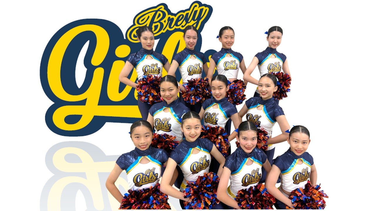 B-girls 2026-27