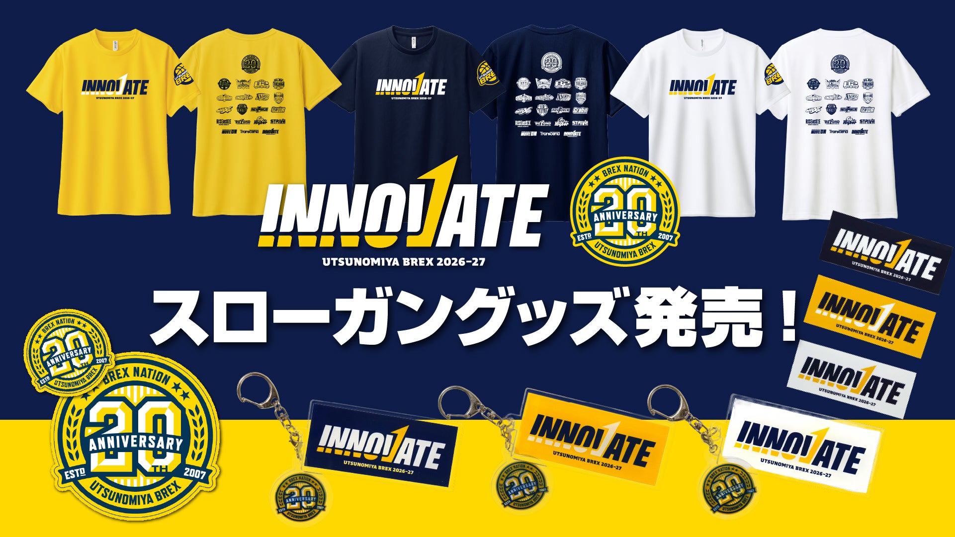 アイキャッチ サムネイル