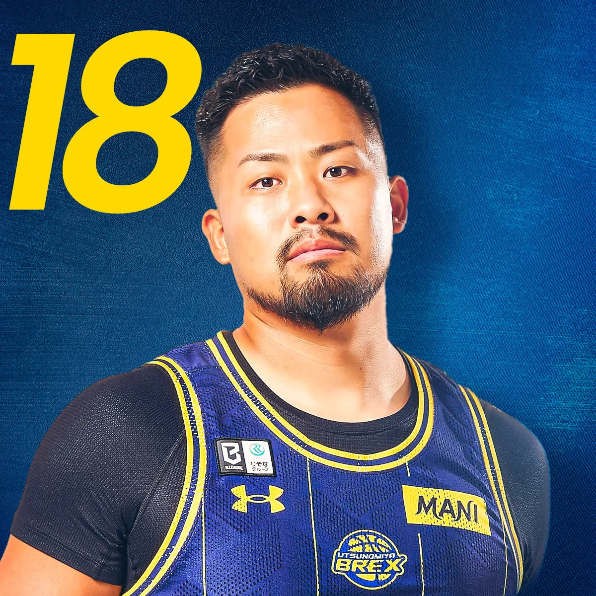 鵤 誠司