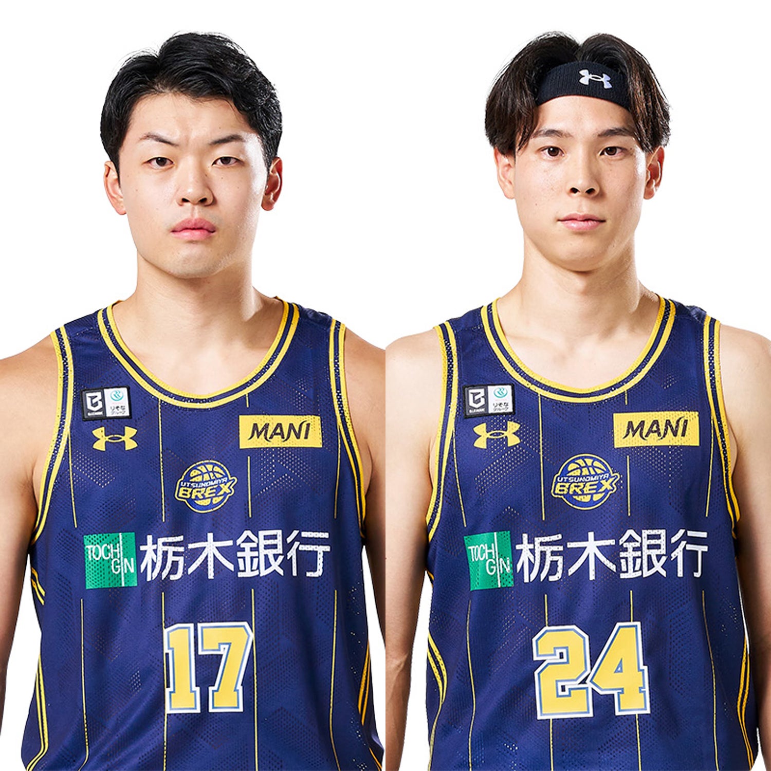 【メディア】9/17(木) #17 星川選手および#24 荒川選手 テレビ朝日「And One」出演