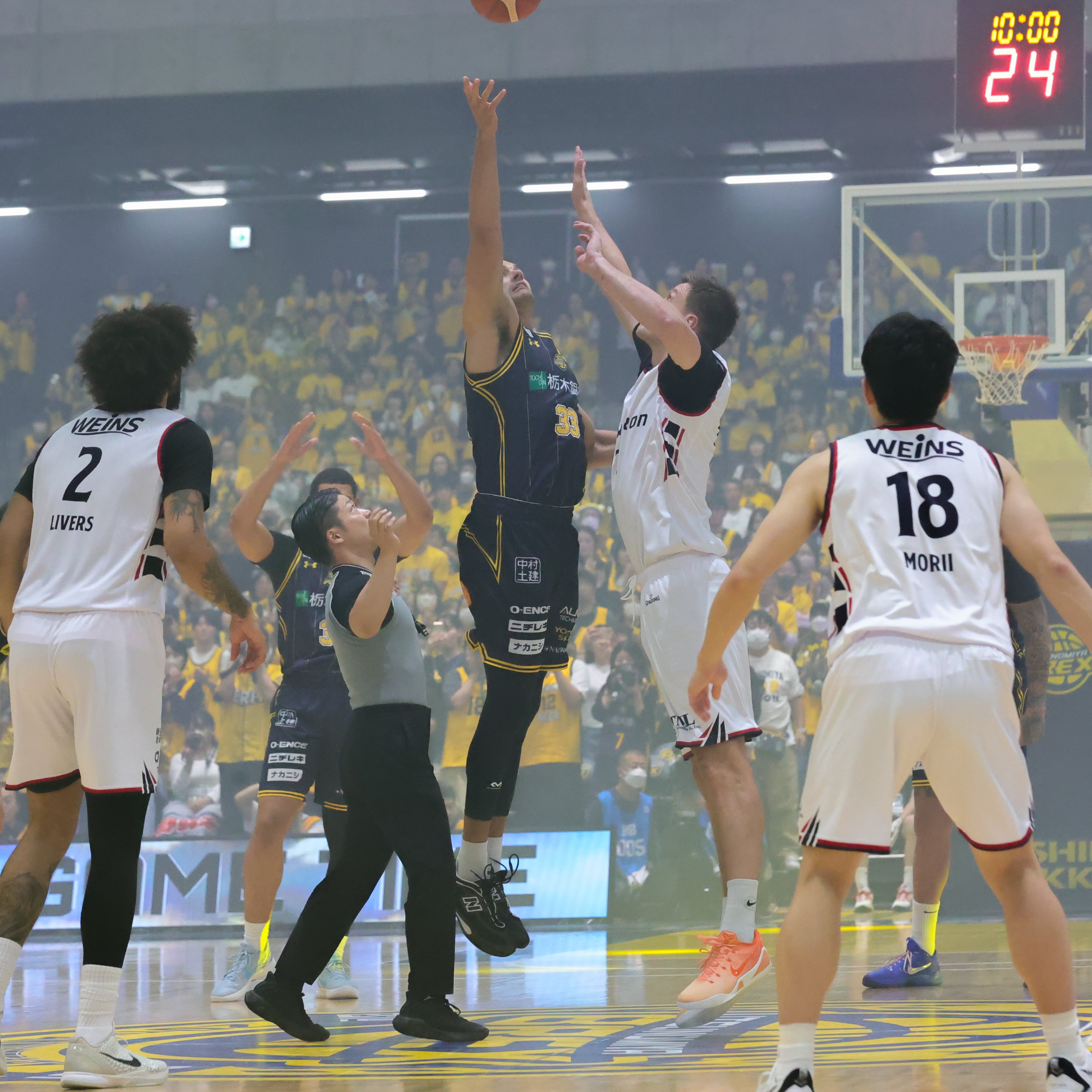 TIP-OFF